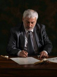 عبيدة - البنكي