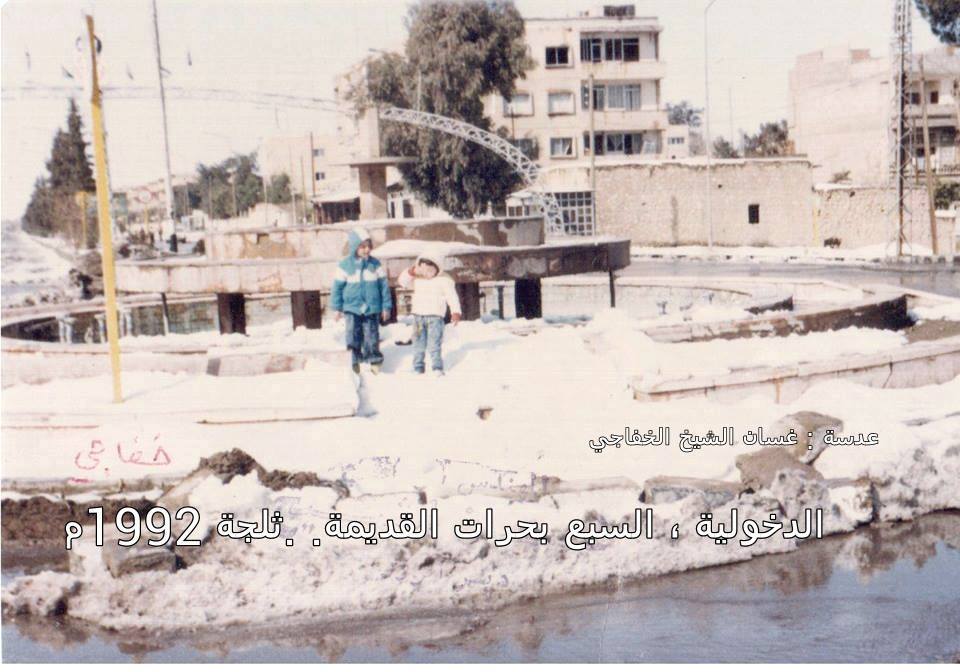 غسان الخفاجي