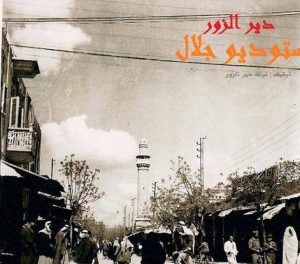 فنان ضوئي