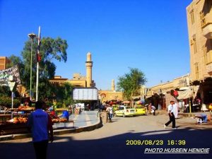 حسين
