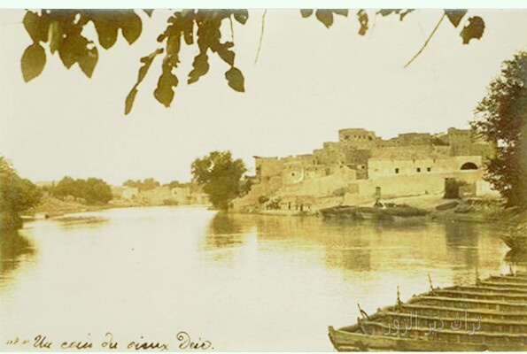 دير الزور
