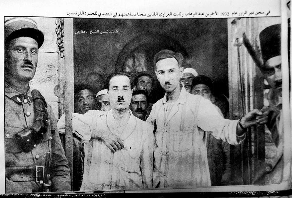 سجن