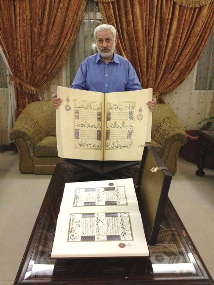 عبيدة البنكي