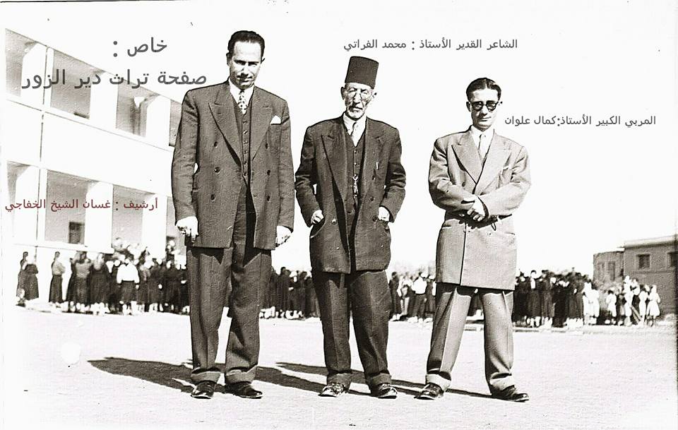 كمال علوان
