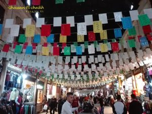 احتفالات بالمولد النبوي