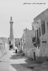 الجامع الكبير