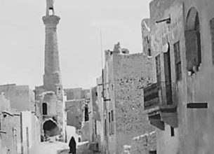 الجامع الكبير