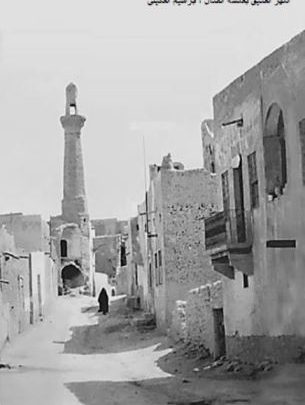 الجامع الكبير