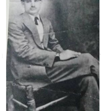 دير الزور