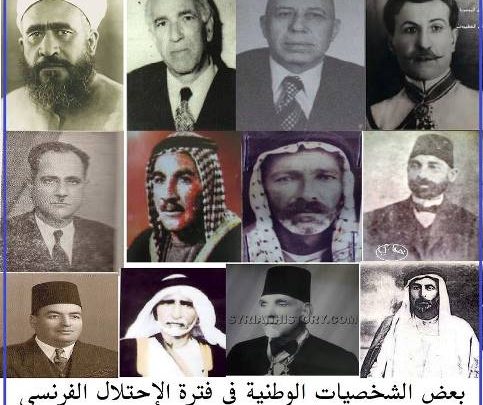 عصبة العمل