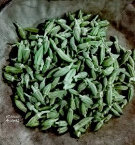 بامية ديرية