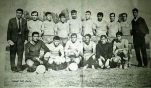 دير الزور