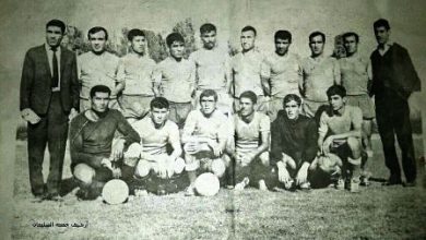 دير الزور