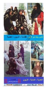 غسان الشيخ الخفاجي