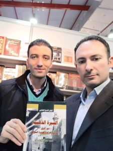 السيرة الذهبية لدير الزور