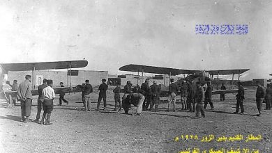 دير الزور