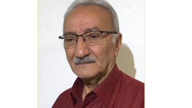 دير الزور