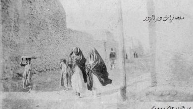 دير الزور