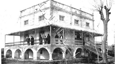 أعضاء المجلس البلدي عام 1877م