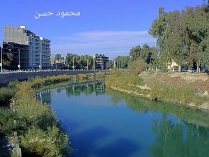 دير الزور