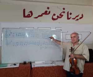 سلم الموليذ