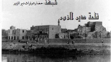 الدير العتيق