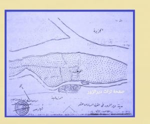 غسان الشيخ الخفاجي