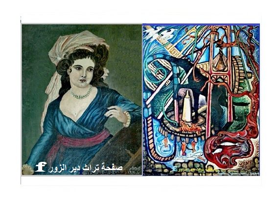محمد راسم الشيخ عطية