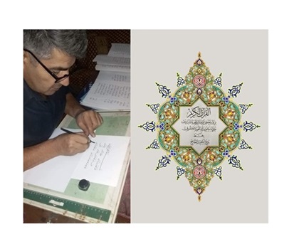 بديع بطاح: خطاط من دير الزور