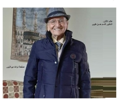 وفاة علم الآثار قاسم طوير