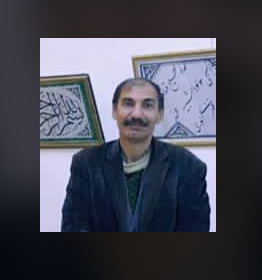 دير الزور