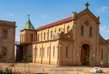 الكبوشية بدير الزور