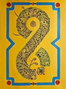 الفنان والمطاط عدنان حريب