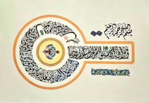 الفنان التشكيلي والخطاط عدنان حريب