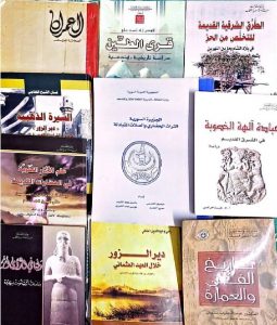 نمط السكن -بيوت الطين-